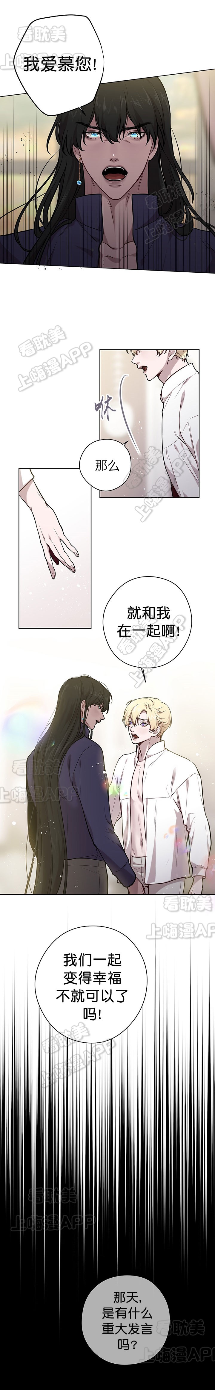 第48话1