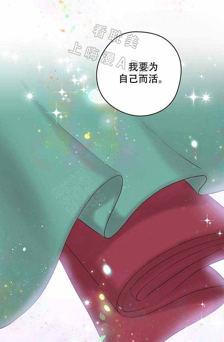 第67话1