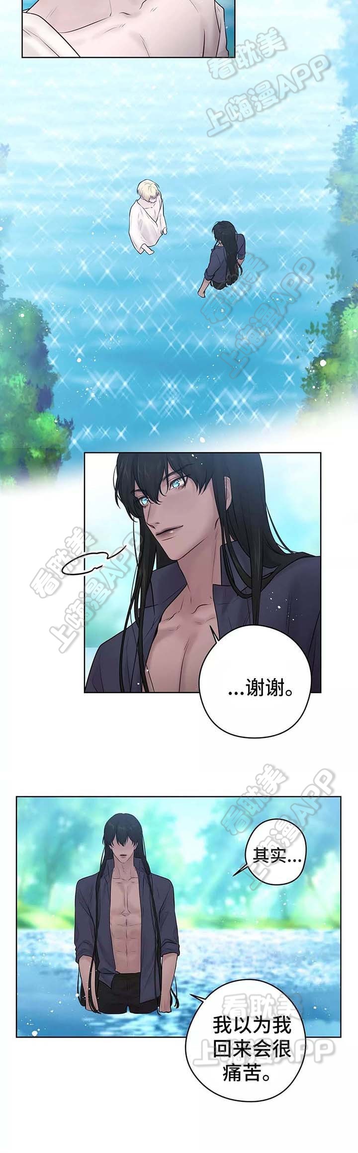 第59话3