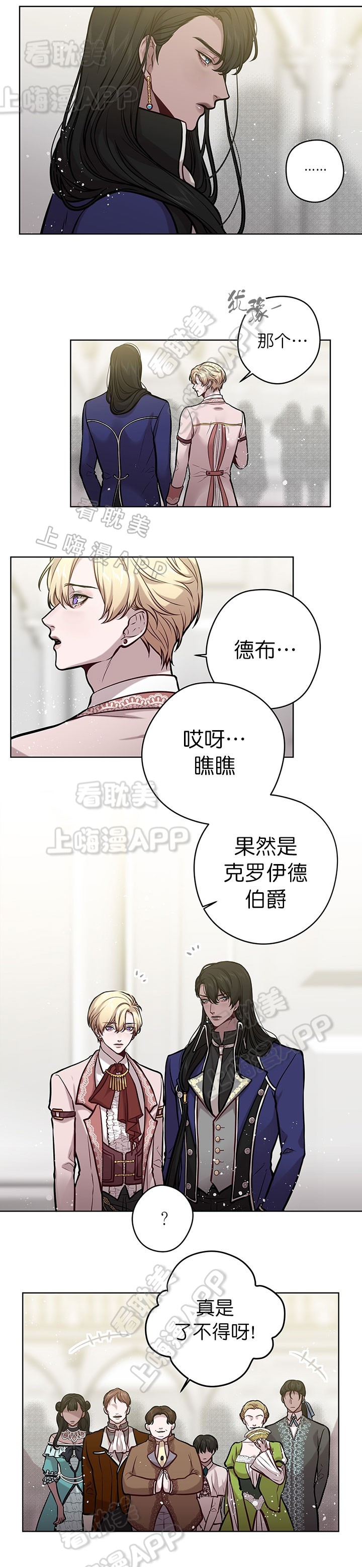 第34话1