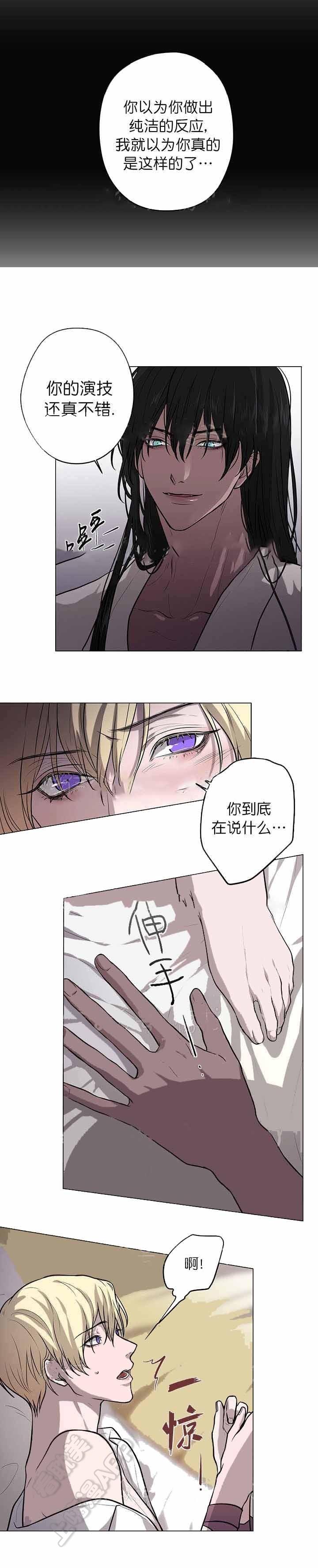 第17话1