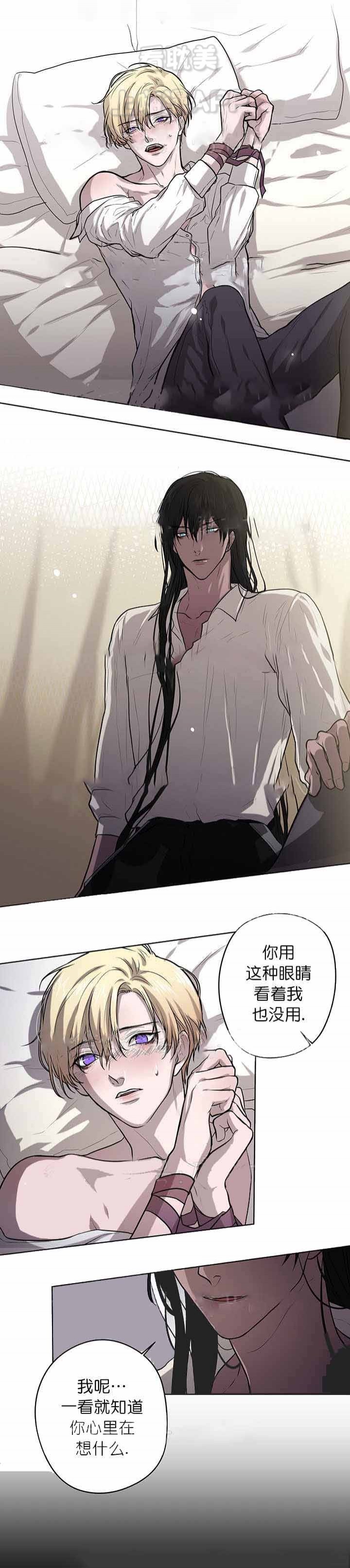 第17话0