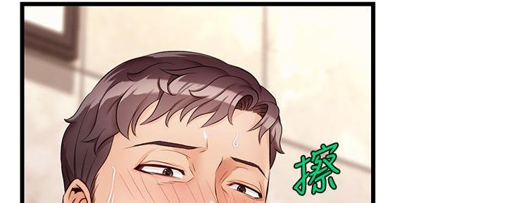 第11话1