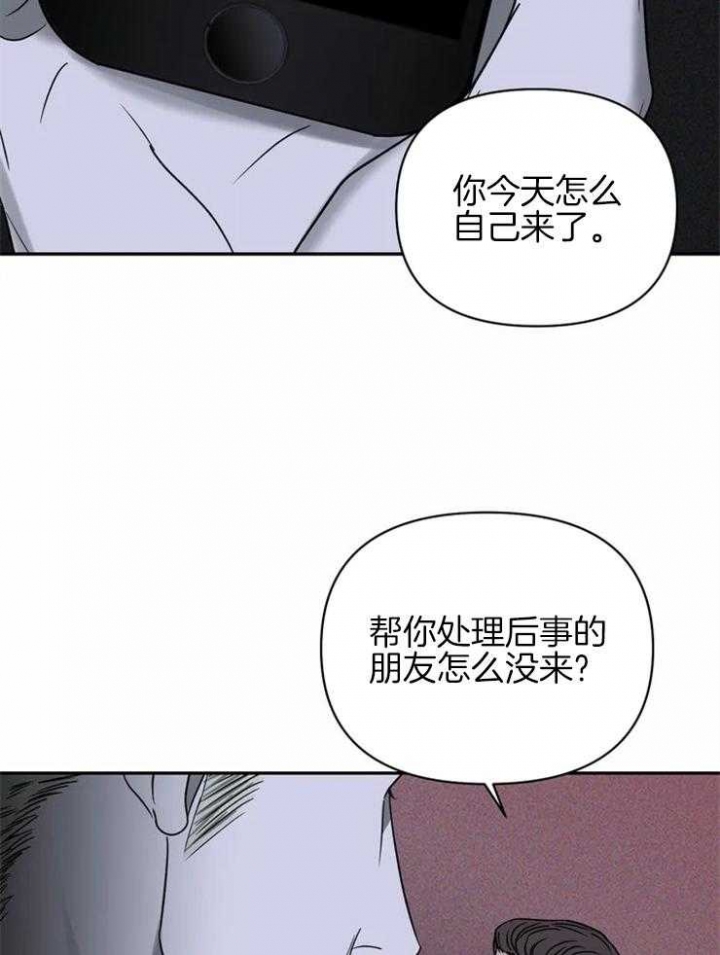 第40话0