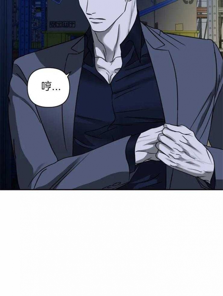 第40话4
