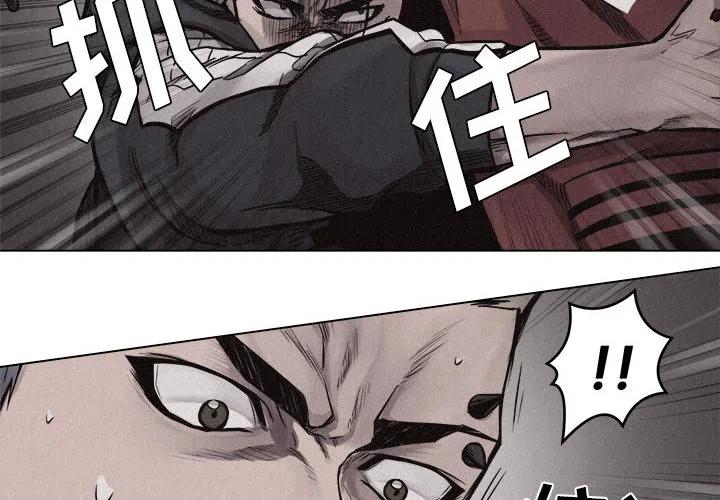 131