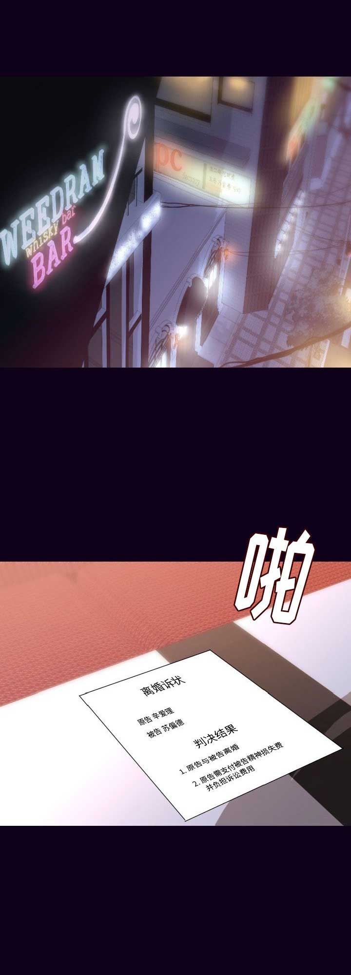 第36话0