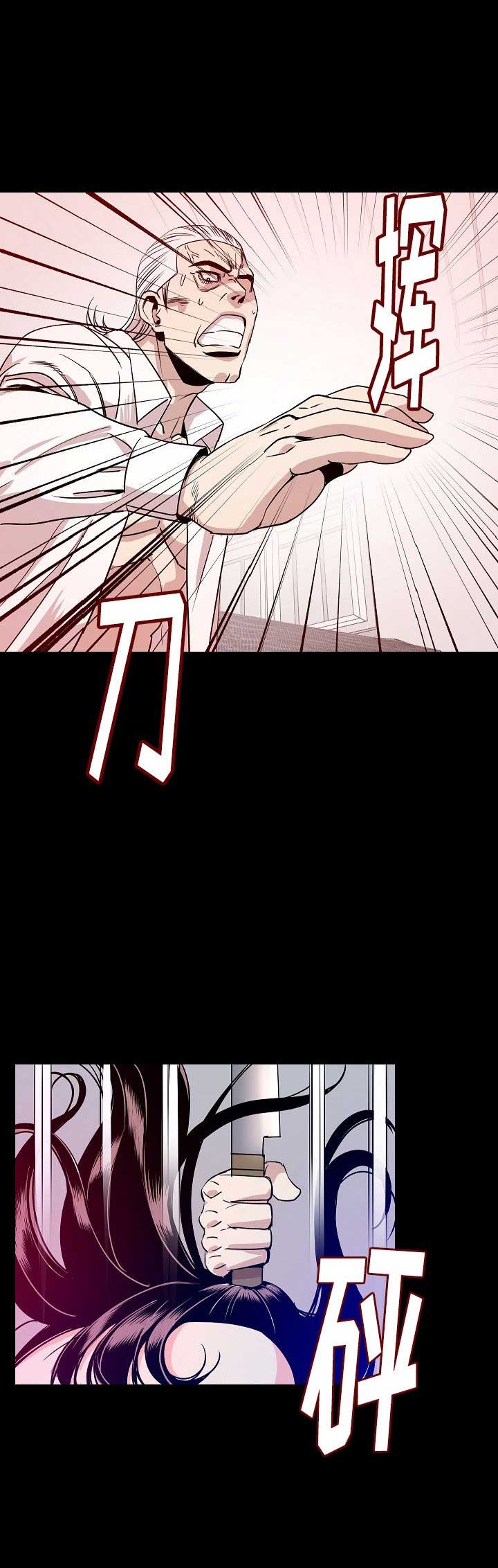 第92话4