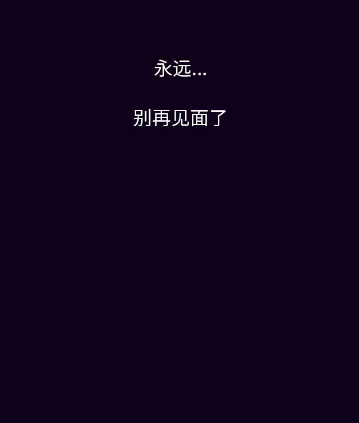 第36话4