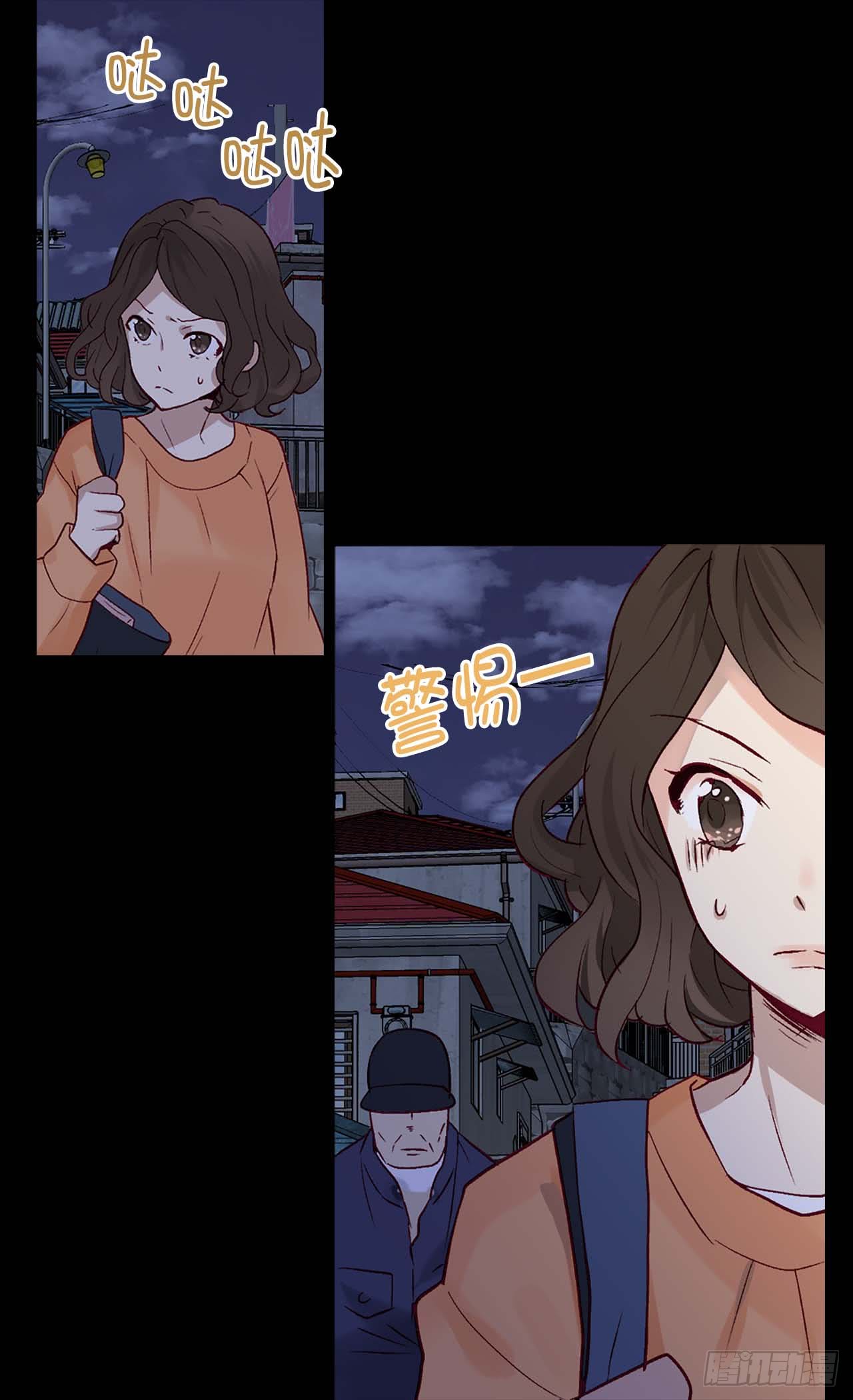 第254话 睁眼异世界2