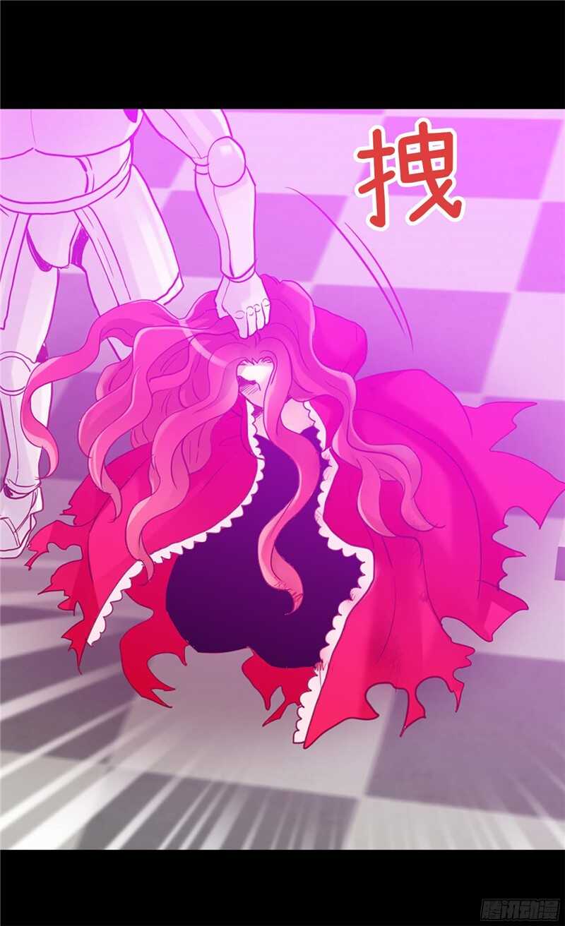 第126话 仇恨开始的地方4