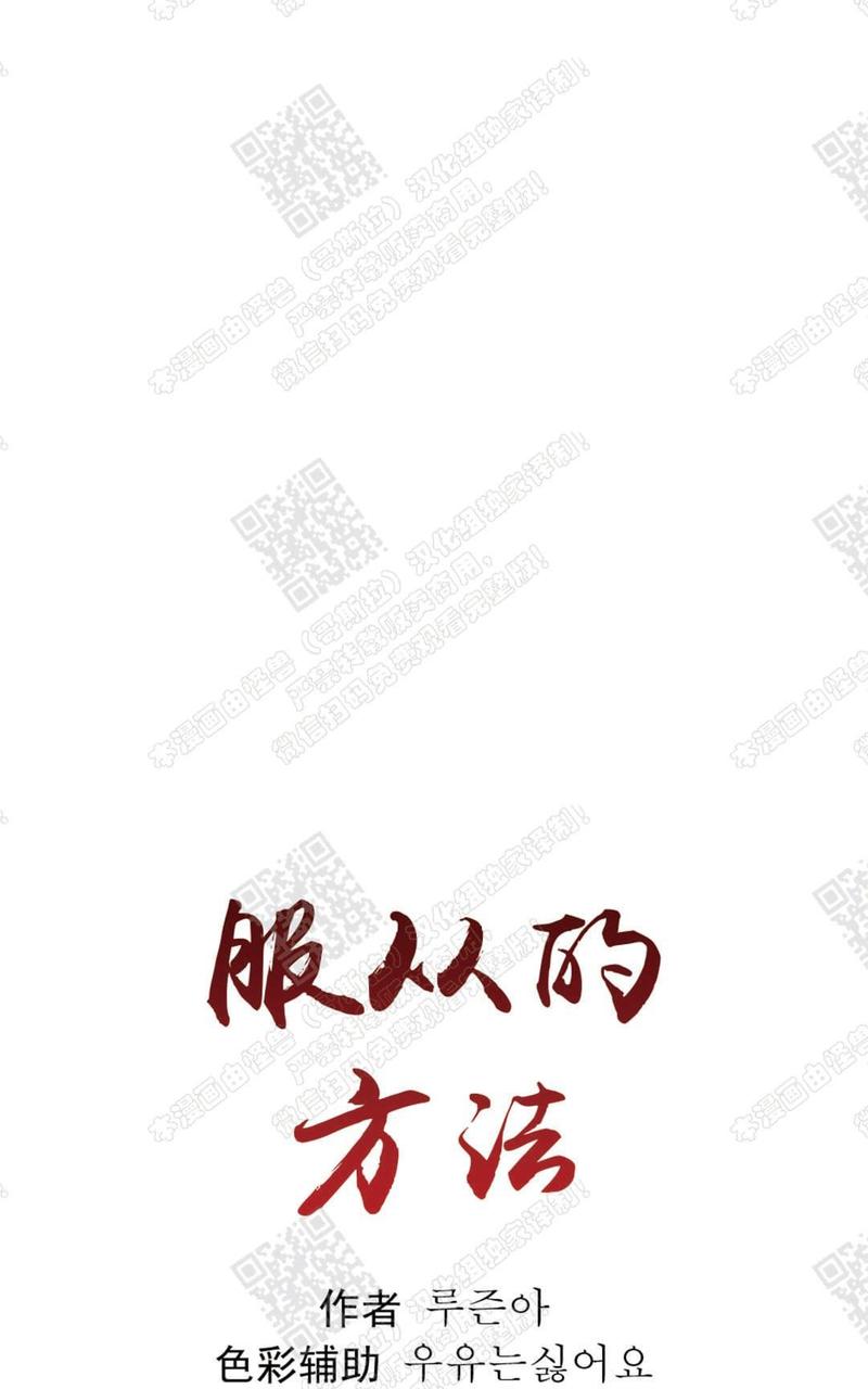 第15话0