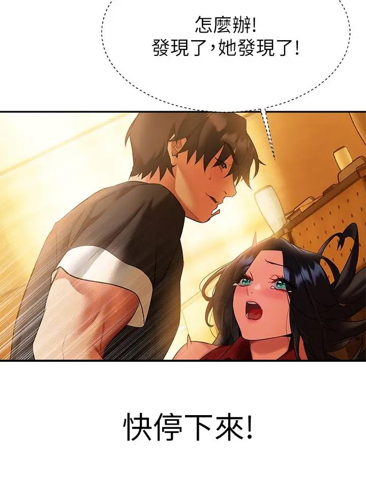 第27话1