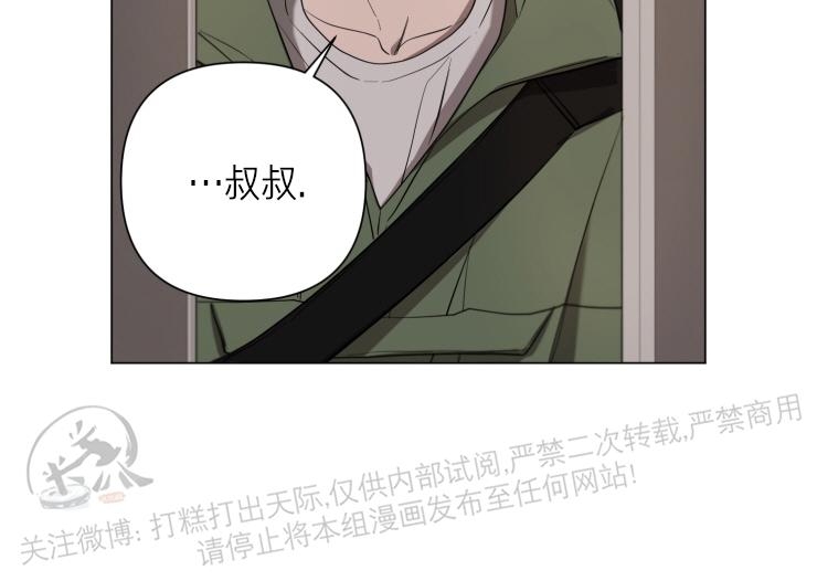 第05话4