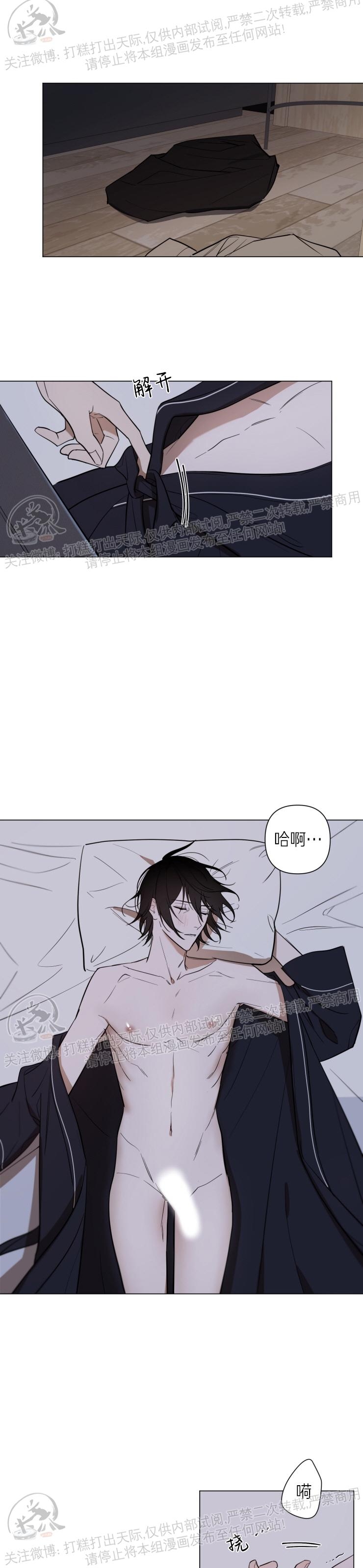 第16话0