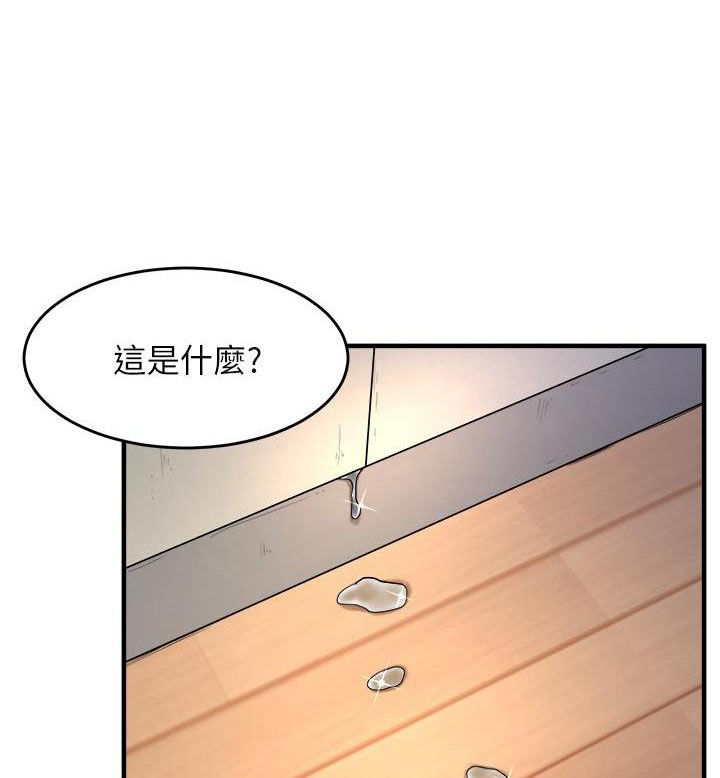 第47话0