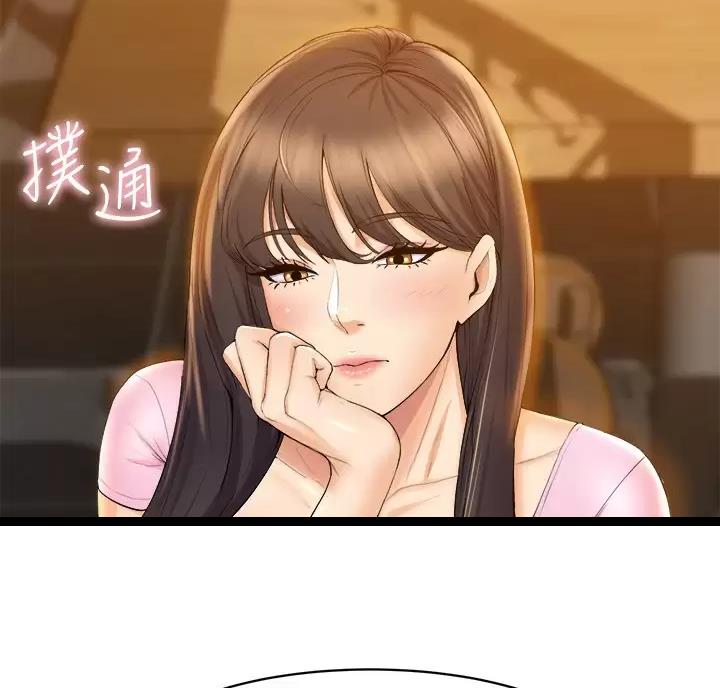 第61话1