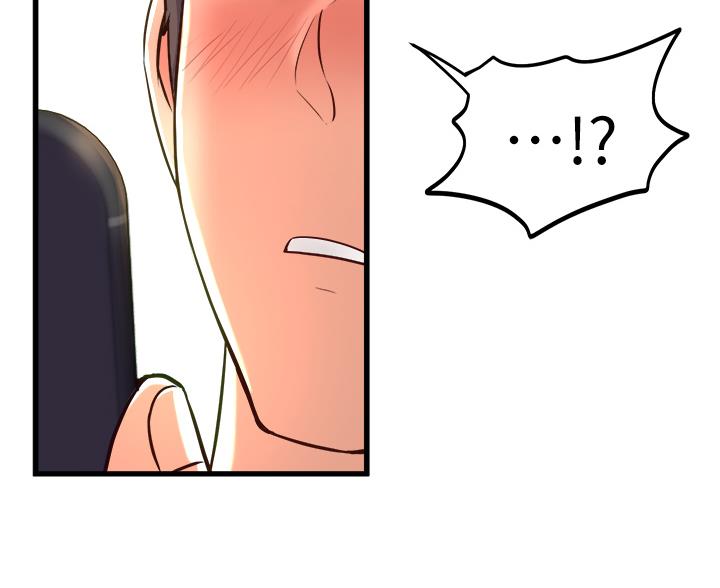 第38话3