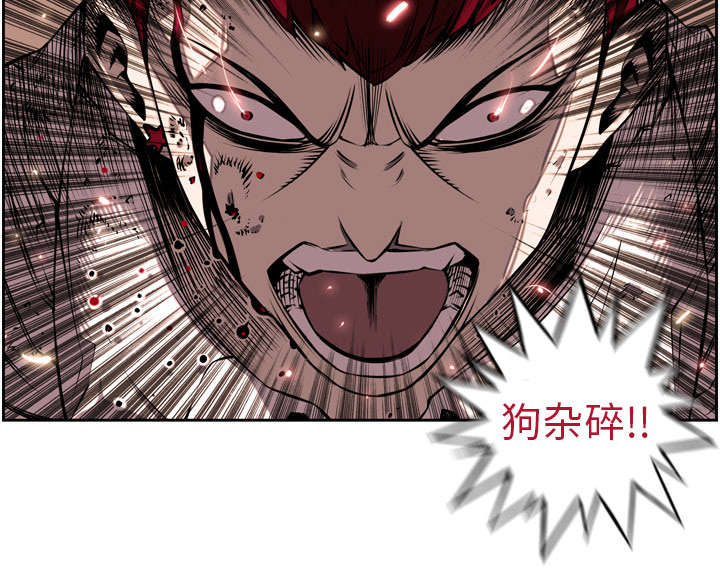 第22话3