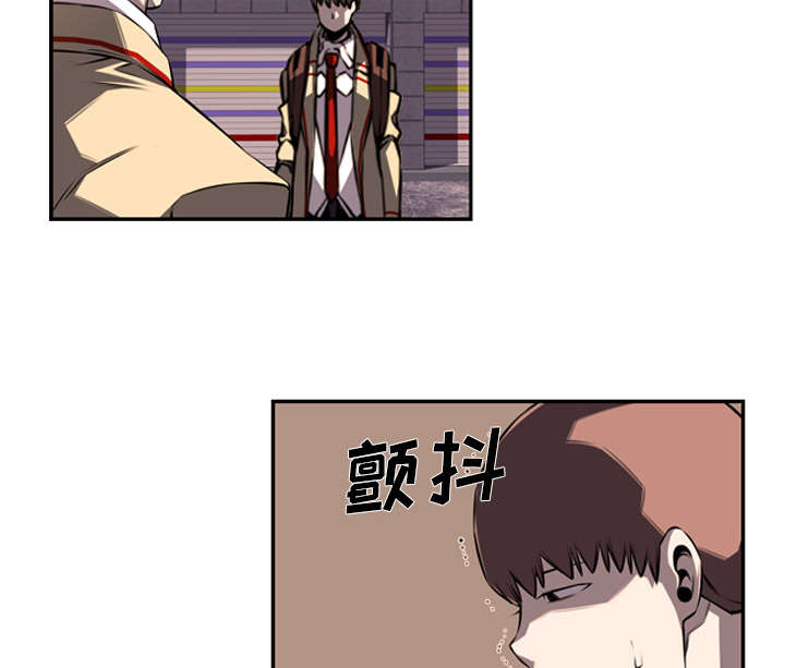 第113话3