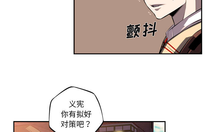 第113话4
