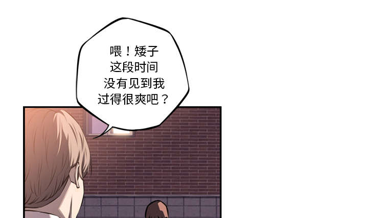 第113话2