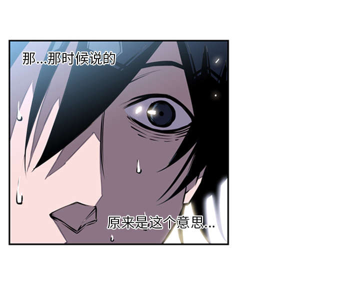 第38话0