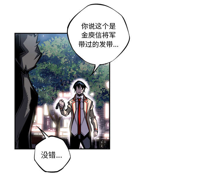 第52话0