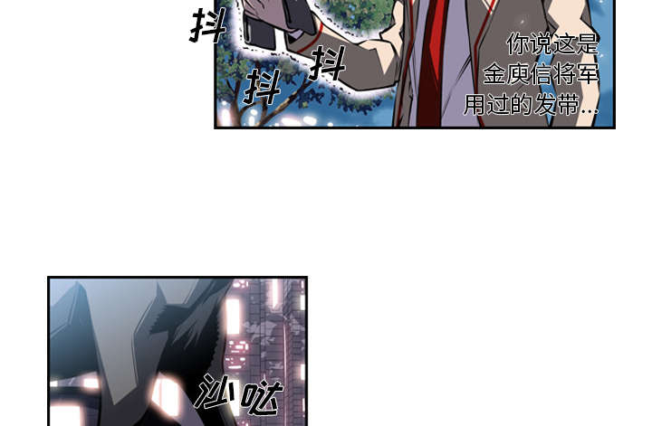 第52话2