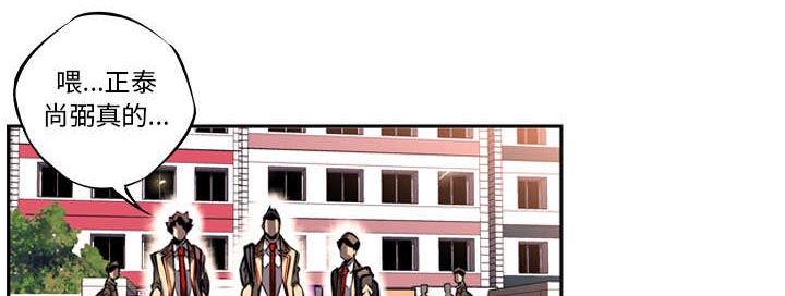 第31话0