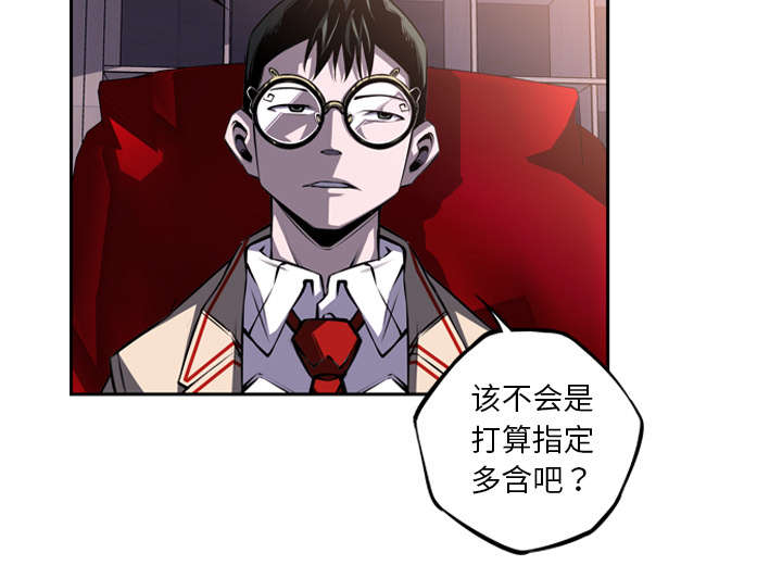 第102话1