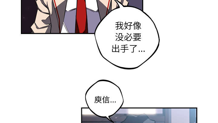 第87话1