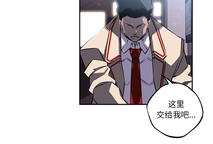 第87话2