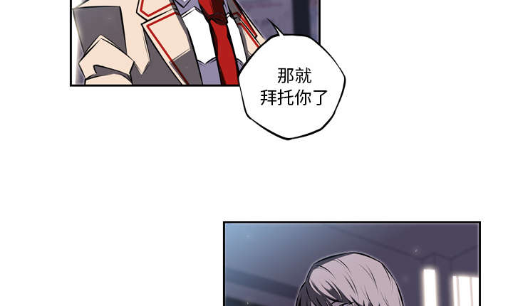 第87话4