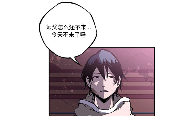 第118话3