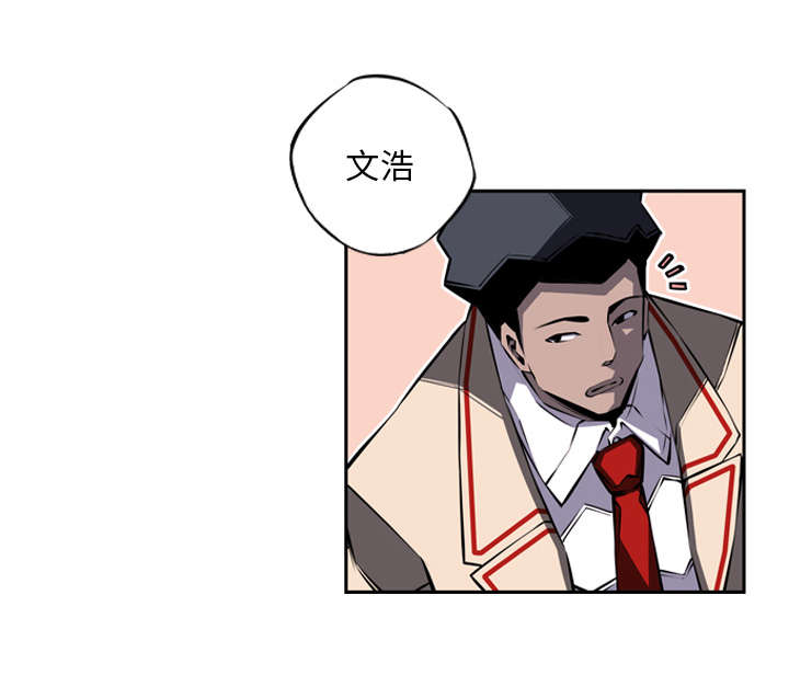 第49话4
