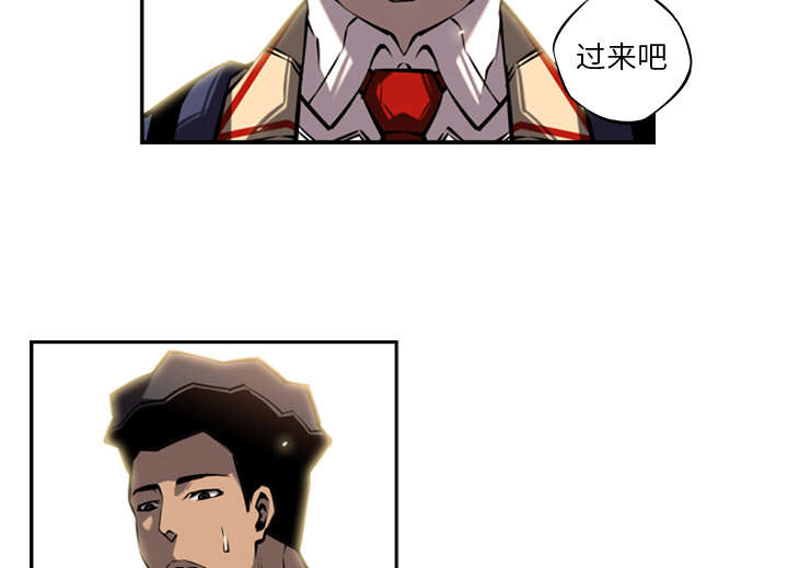 第32话4