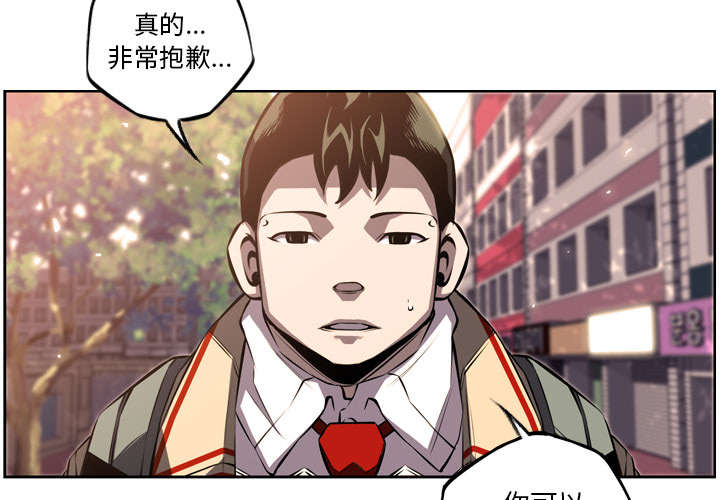 第70话1