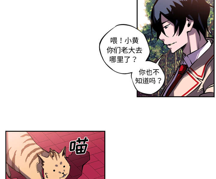第14话1