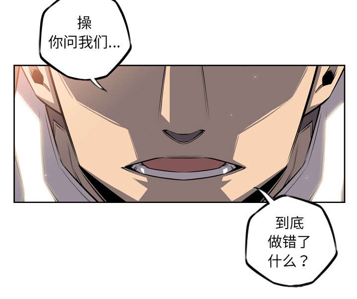 第60话4