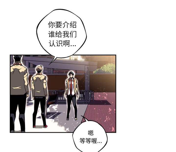 第99话3