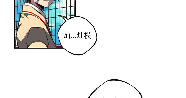 第112话1