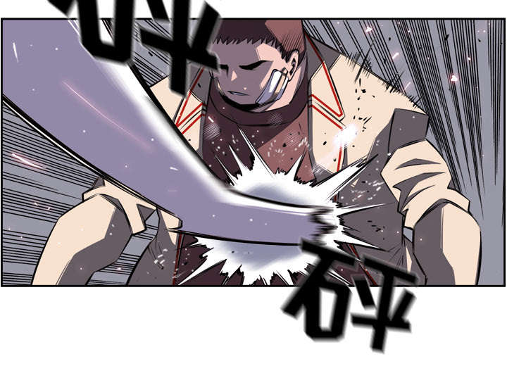 第93话4