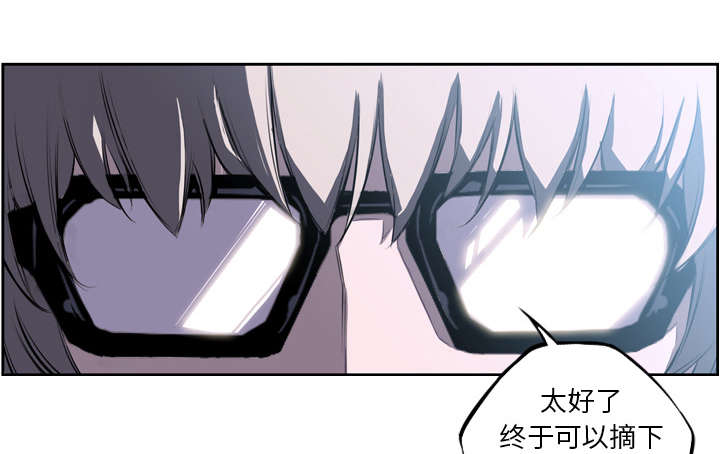 第93话2