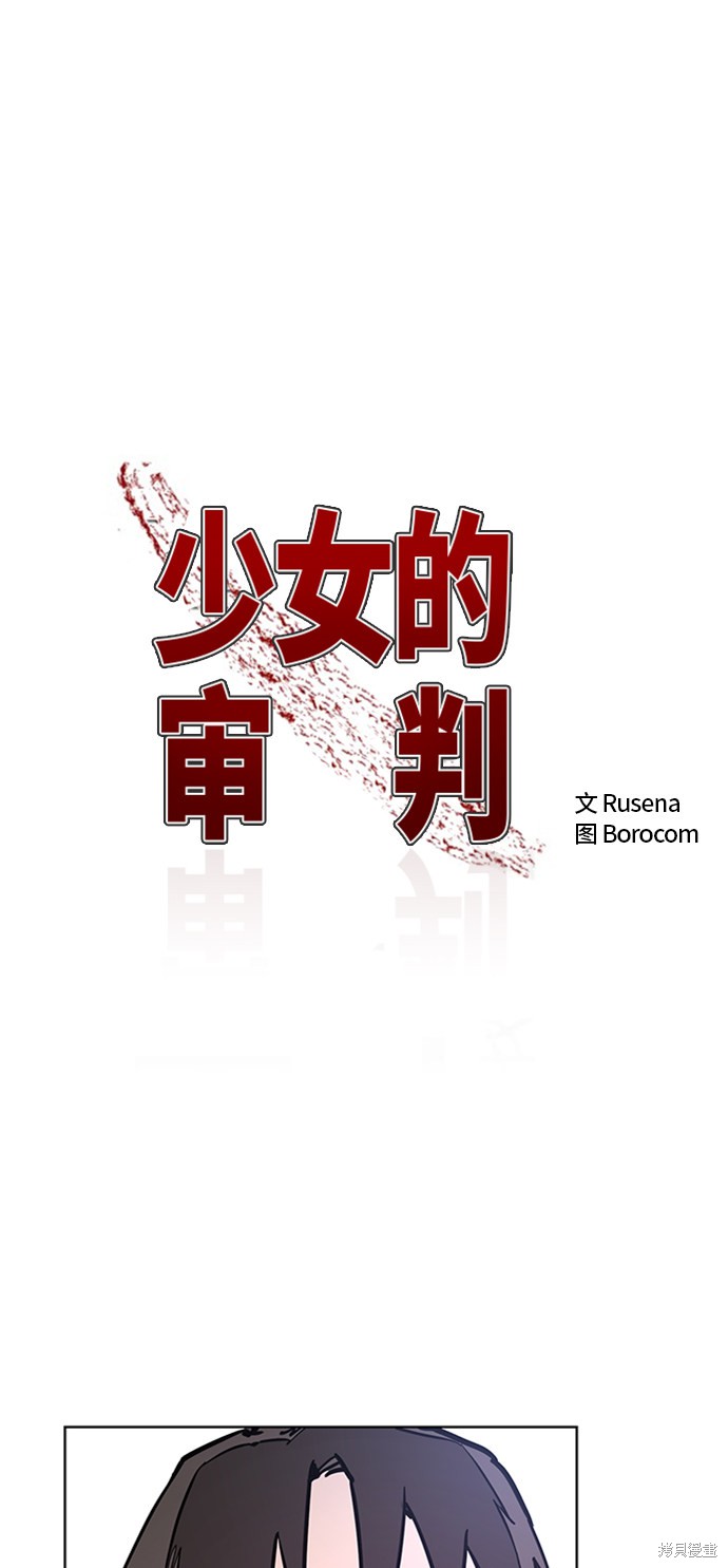 第12话1