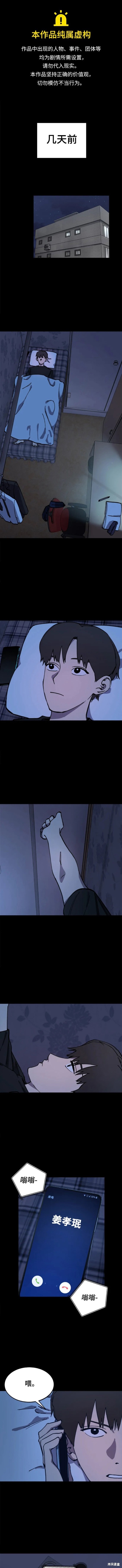 第139话0