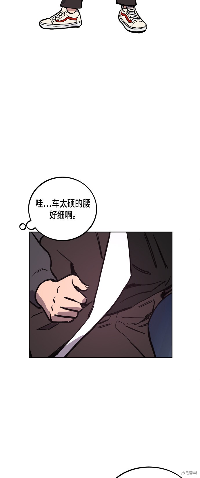 第54话3