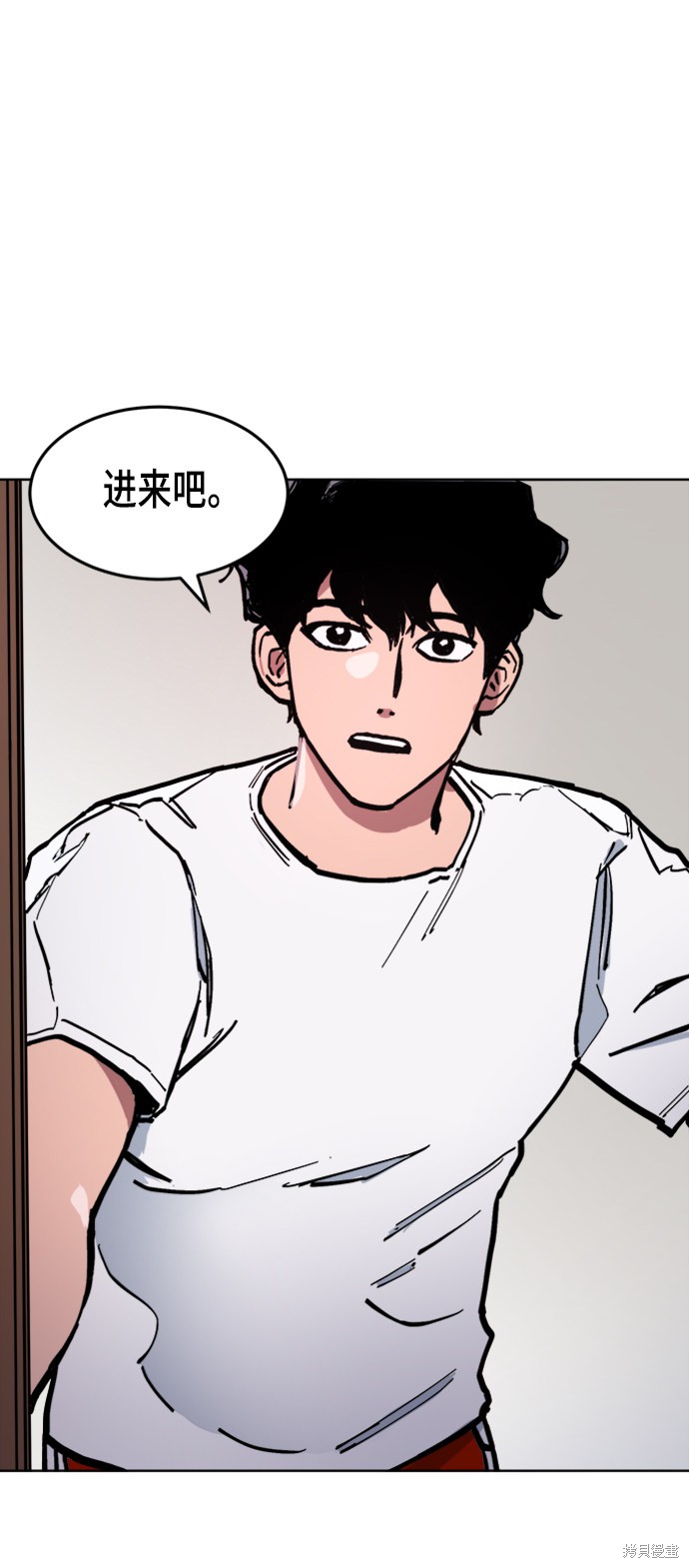 第41话4