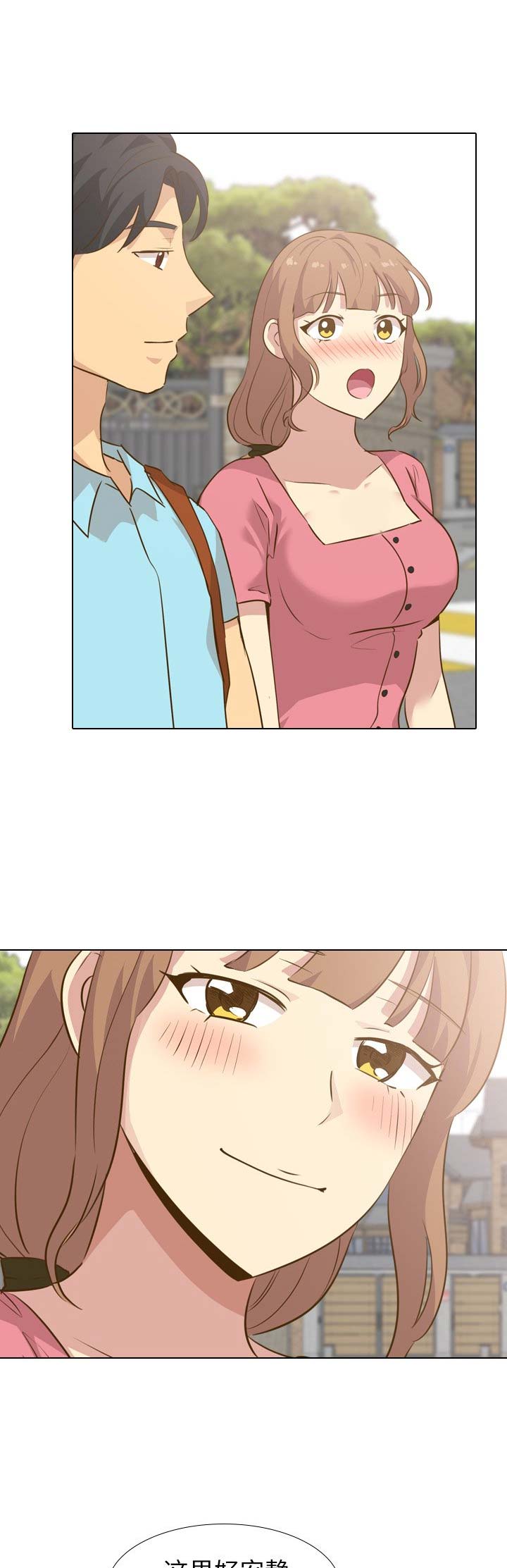 第57话0