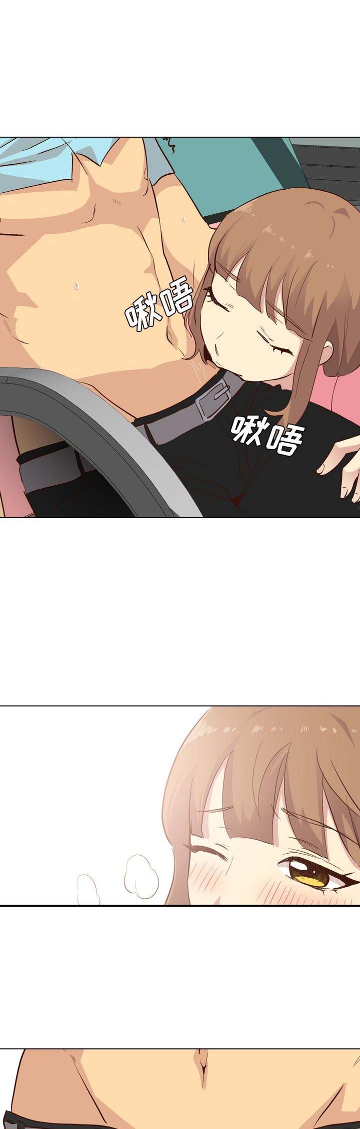 第56话3